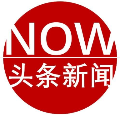 综合资讯-罗博客