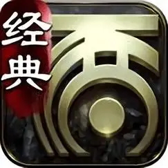 大话西游2经典版-罗博客